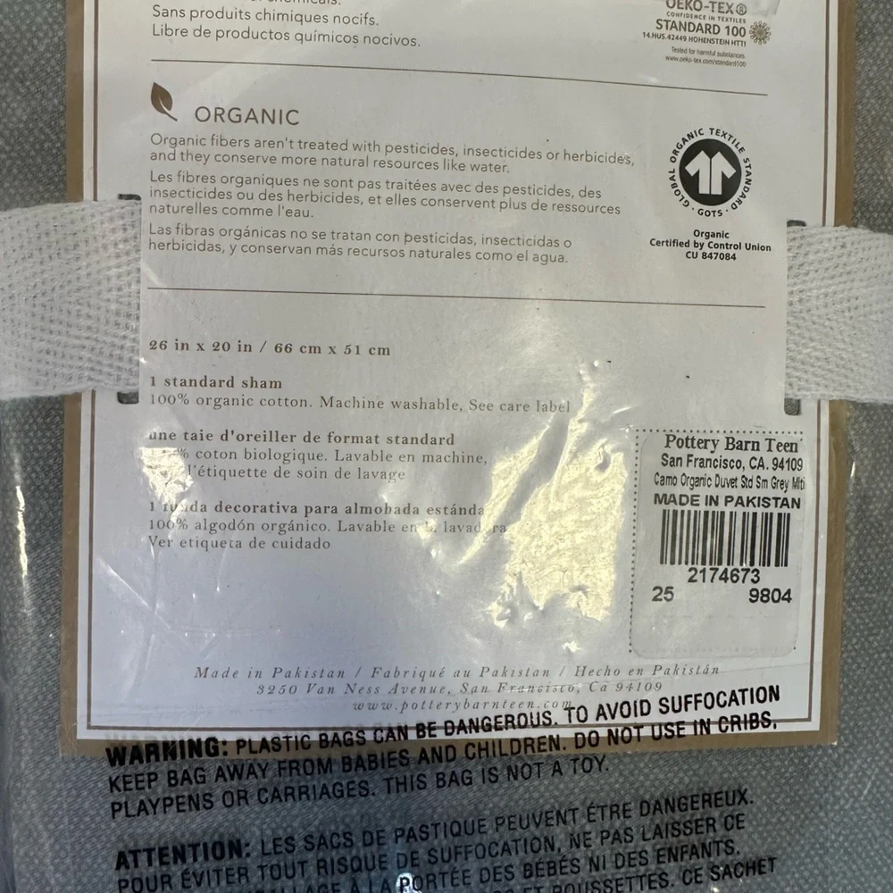 NIP Pottery Barn Teen Camo Organic Shams (2) Std Grey Standard 26x20